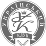 укр клуб